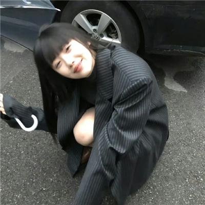 红色